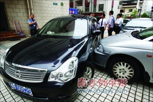 风景区“公务车”遮挡号牌？浙江永嘉交警已关注并核实