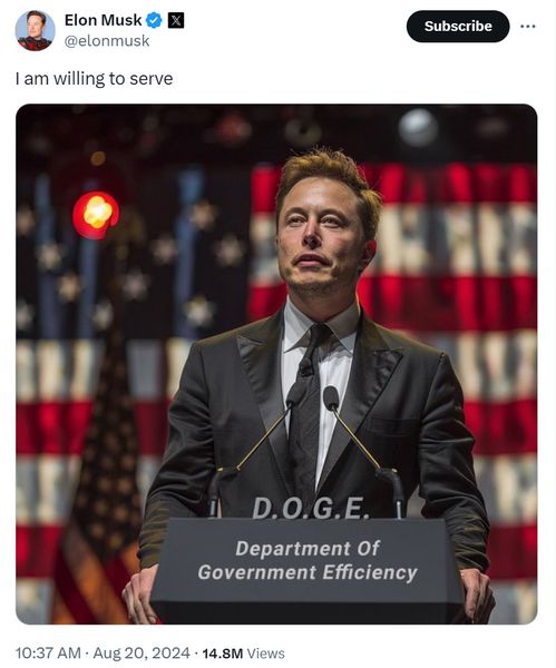 马斯克在公众场合发言