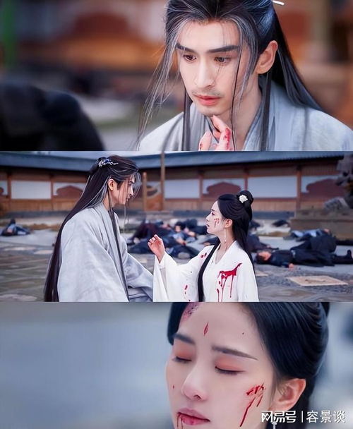 刘诗诗张云龙剧照