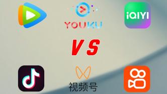 优酷下场，红果升级：短剧市场的大乱斗时代来临