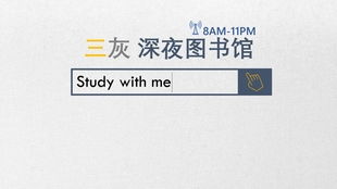 深夜学习的技术书籍