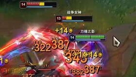 四杀精彩瞬间图片