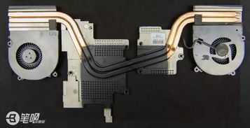 内部散热模块结构图