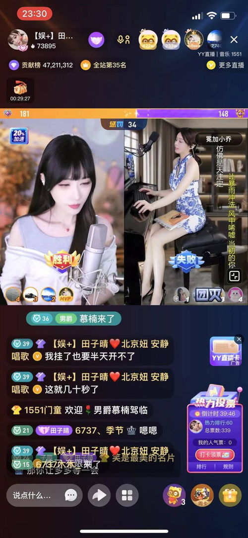 反诈老陈回应曾连麦最美通缉犯：辞职后的他究竟在想什么？