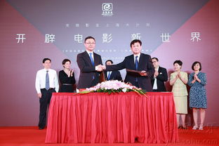 光线传媒发布会现场