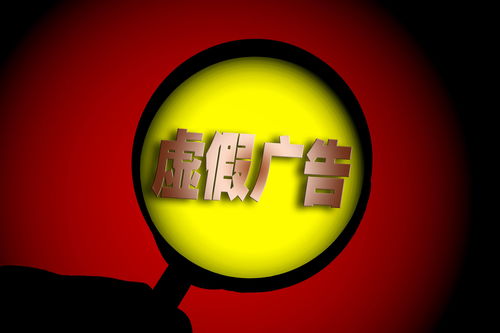 揭秘减肥陷阱：中山代先生妻子的2万元教训