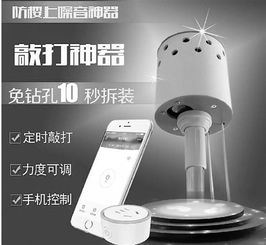 7、8楼闹矛盾，9楼无辜‘躺枪’：震楼器的三年噩梦终于暂停