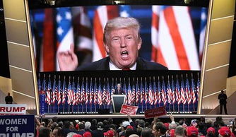 特朗普发表演讲场景