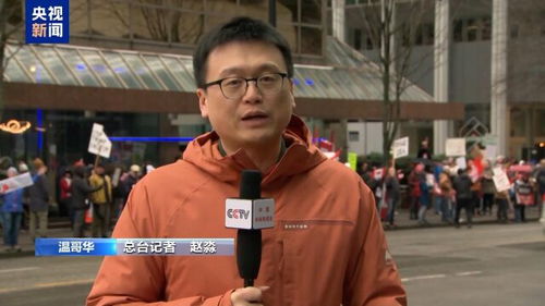 特朗普支持率暴跌的背后真相