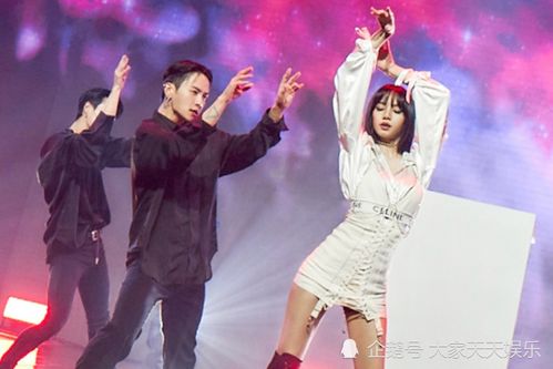 虞书欣舞台表演