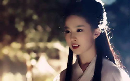 刘亦菲在《去有风的地方》剧照