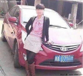 女司机接受采访