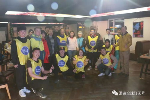 老陈参加线下活动的照片