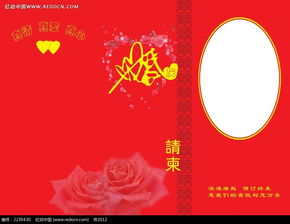 王勉的婚礼邀请刷屏朋友圈，网友：这波狗粮真香！