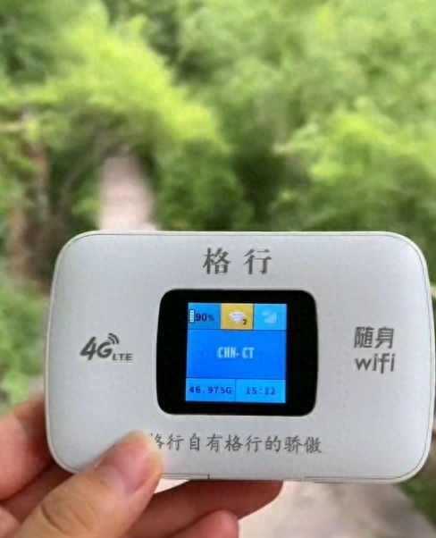 卡车司机必备！「格行三网随身WiFi」拆机评测+避坑指南