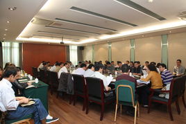 一场关于作风改进的热烈讨论