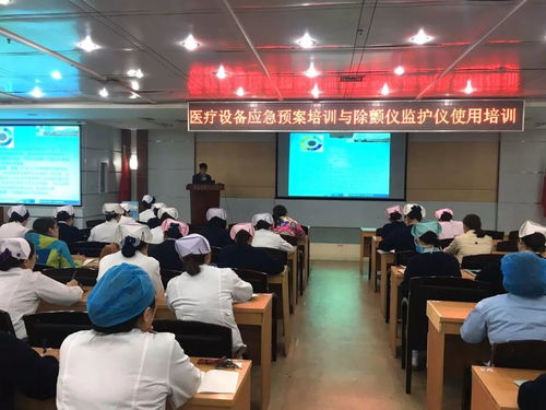 医疗设备操作培训场景