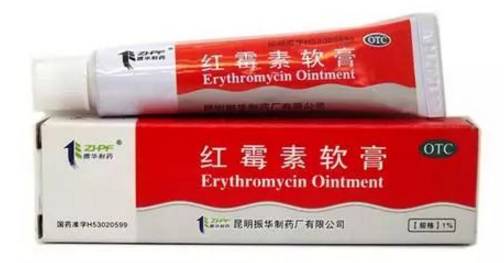 红霉素软膏真能当万能药？别再乱用了！