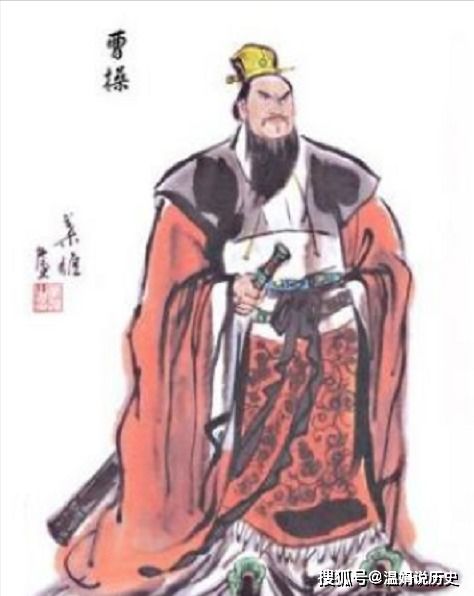 我眼中的曹操：一个被误解的军事奇才