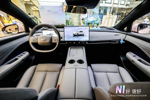东风日产N7驾驶体验