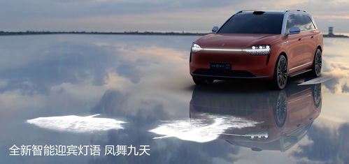 问界M9：五十万级豪车销冠的秘密