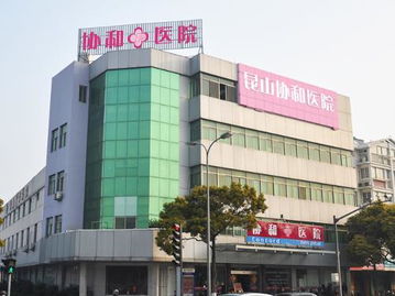 协和4+4项目爆冷门：经济学、园艺、外语也能学医？