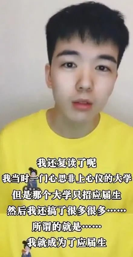 仝卓实名举报33家关联公司偷税漏税，背后真相令人震惊！