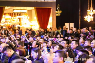 领克900发布会现场<br><br><h2 id=