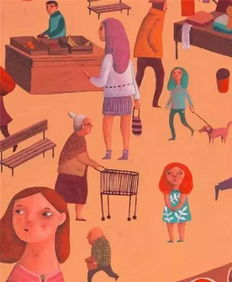 国际合作 国际合作