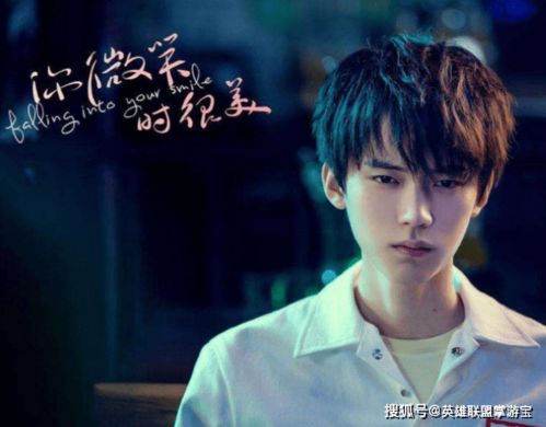 丁禹兮听到永夜两个字的反应，网友直呼：黑莲花专业户上线了？