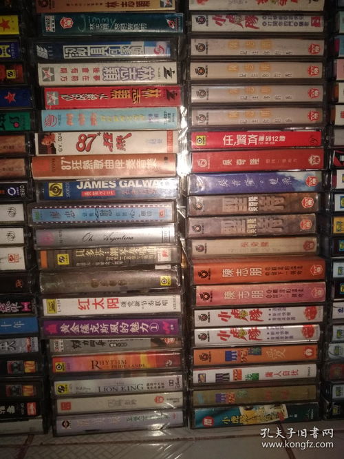 时光褶皱里的“黄毛”们：一场跨越时空的灵魂婚礼