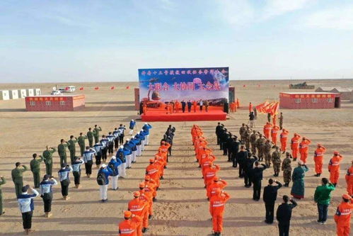 东风着陆场搜救队伍集结演练