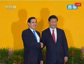 特朗普与泽连斯基教皇葬礼会面：椅子风波背后的国际政治角力