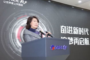 董明珠年薪1437万，71岁再掌格力三年，她到底有多拼？