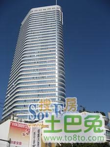 商务部大楼外景图