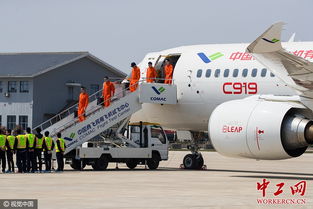 中国商飞C919大型客机首飞成功现场