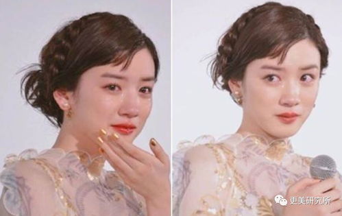 永野芽郁粉丝评论截图汇总