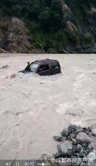 汽车漂移酿悲剧 救护车半路被取消真相曝光