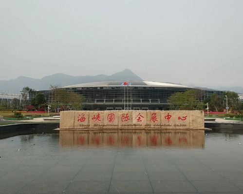 我在数字中国建设峰会上，看到未来正在发生 | 第八届福州峰会全记录