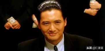 郑则仕在吐槽大会上发言