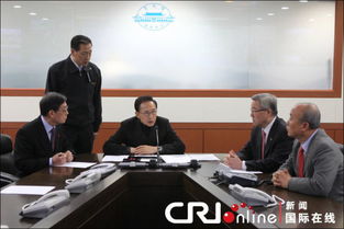 韩国军方召开紧急安全会议