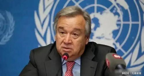 联合国秘书长古特雷斯就朝俄合作发表讲话