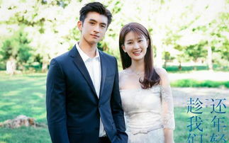 《淮水竹亭》春天最燃群像剧，刘诗诗×张云龙开启江湖新篇