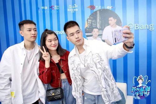 时尚红人与粉丝互动场景