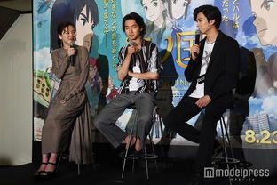 永野芽郁与神秘男星深夜同行偷拍照