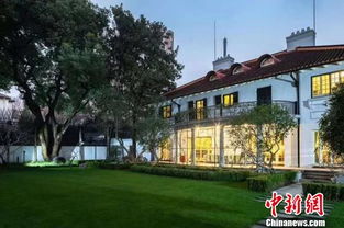 张爱玲故居外景