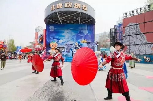 冷清的腾讯主题公园