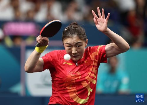 陈梦在巴黎奥运赛场上专注比赛