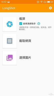 抽卡界面显示获得赞妮卡的截图