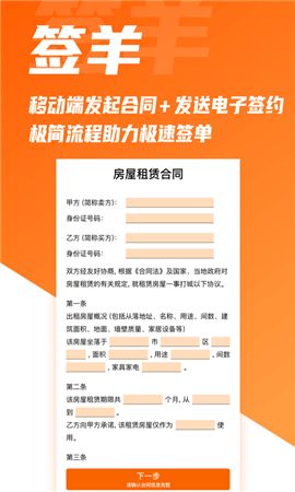 神十九因气象原因推迟返回，航天迷的心揪了一把